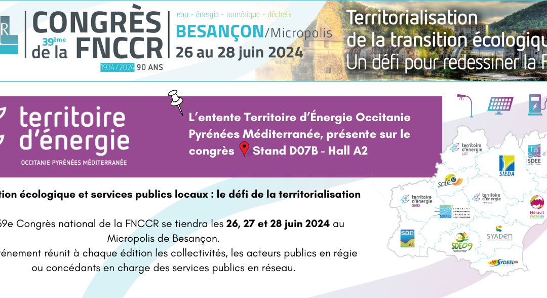 39ème CONGRES de la FNCCR